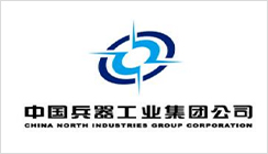 Tập đoàn Công nghiệp Vũ khí Trung Quốc