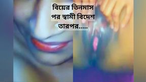 Desi guys destroys to her Bhabhi pussy