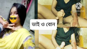 Brothers in law real desi wife cheating on husband and romantic mood