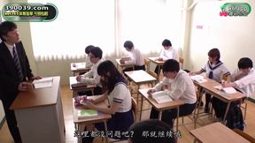 Fruit Pie Little Devil Uniform Beauty Makes You Unvoicable Sex - Cum Load