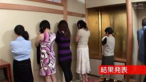 50 Shades Melded: 10 Wizened Adults Seeking Elderly Partners