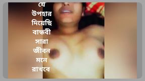 Today is my girlfriend birthday and I gift to her special